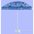 outdoor umbrella